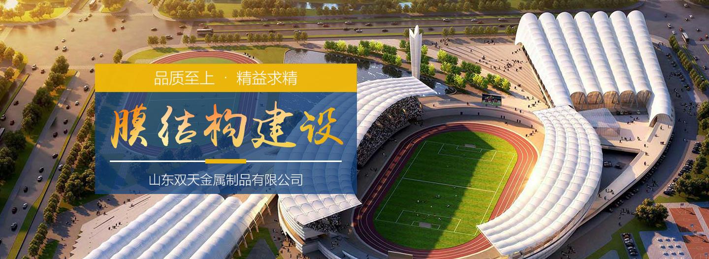 麻豆1区2区3区4区精品免费充电桩