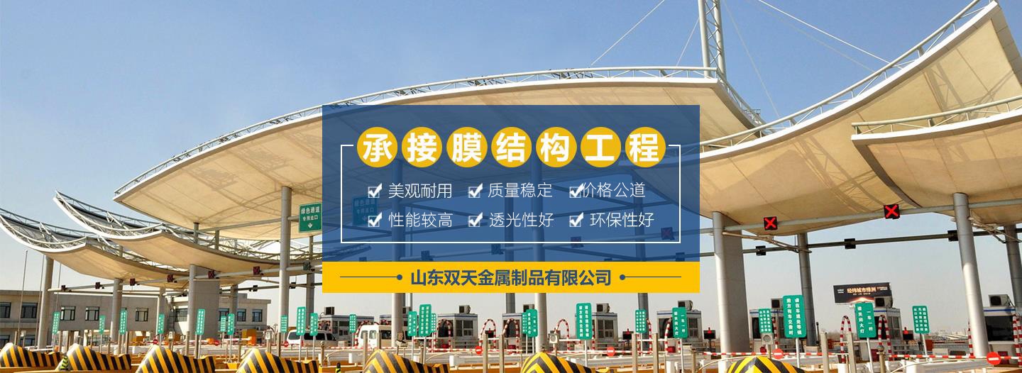 麻豆1区2区3区4区精品免费自行车棚